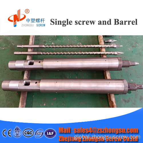 Nessei Injection Molding Machine HWA CHIN Injection Molding Machine Screw Barrel D55 Supplier